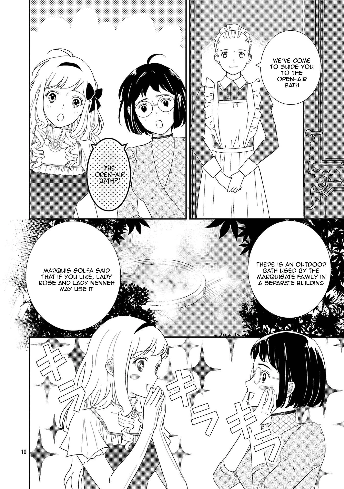 I’m Just the Stand-In Sister—There’s No Way a Marquis Would Dote on Me. Chapter 4 Page 12